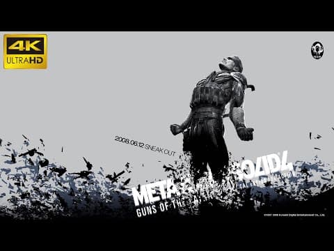 Trailer 3