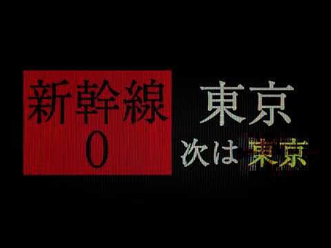 Trailer 1