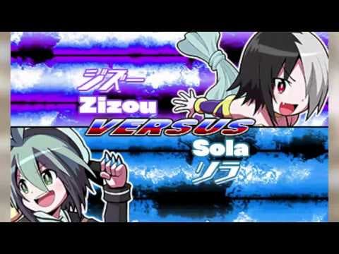Trailer 1