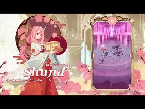 Trailer 10