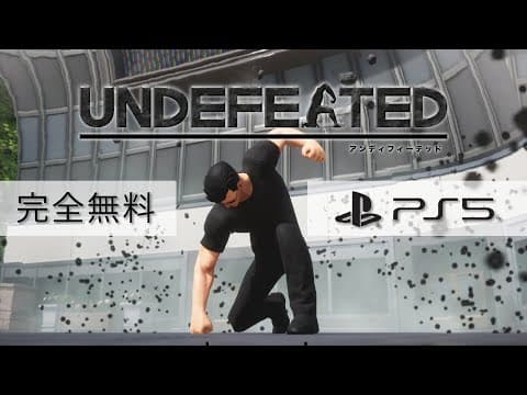 Trailer 1
