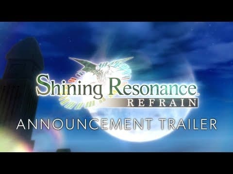 Trailer 1