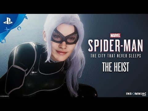Trailer 8
