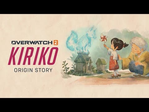 Trailer 9
