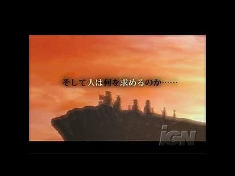 Trailer 1