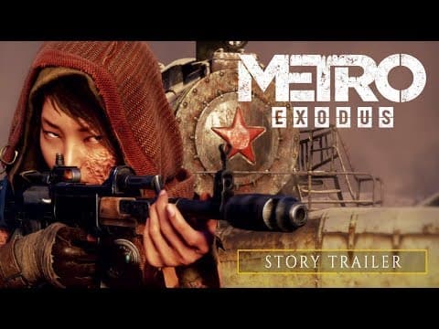 Trailer 3