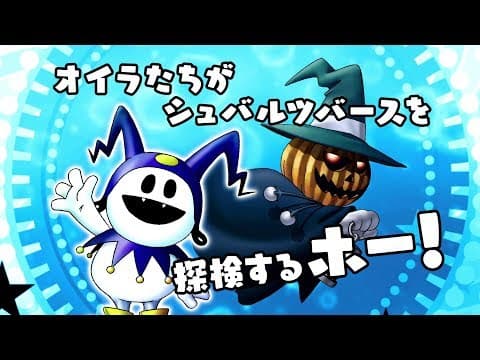 Trailer 1