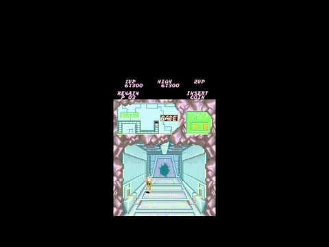 Trailer 1