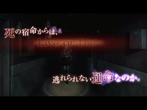 Trailer 5