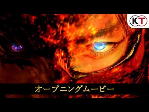 Trailer 4