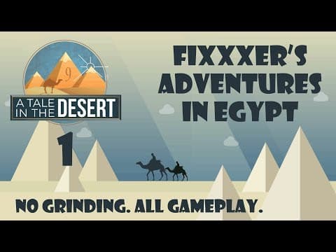 Trailer 1