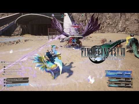 Trailer 6