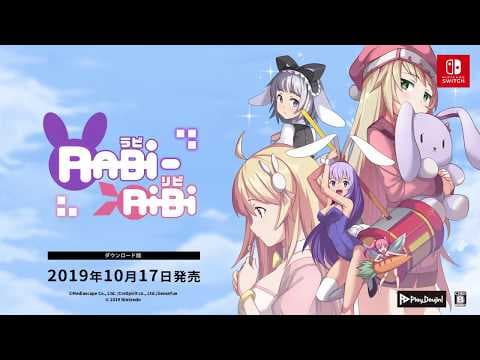 Trailer 2