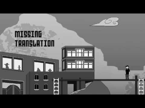 Trailer 1