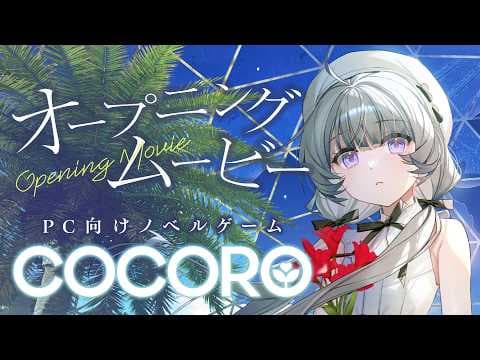 Trailer 2