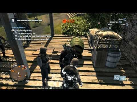 Trailer 5