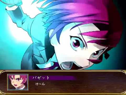Trailer 1