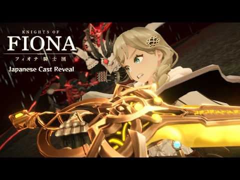 Trailer 4