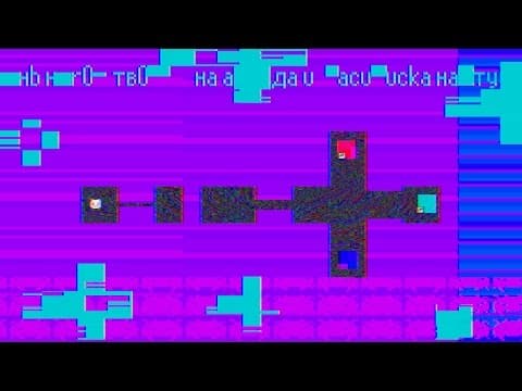 Trailer 9
