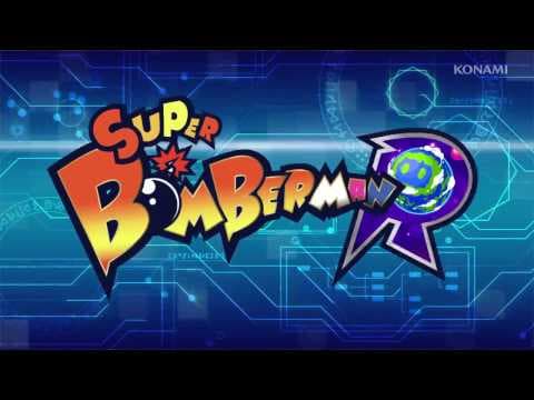 Trailer 1