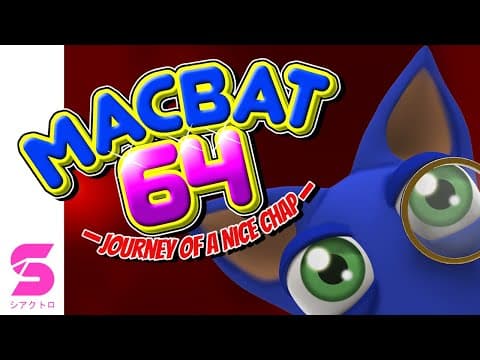 Trailer 1