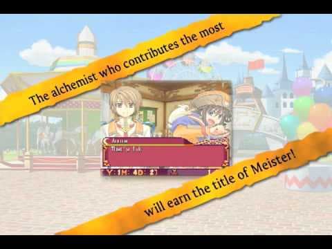 Trailer 1