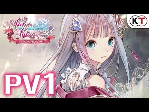 Trailer 8