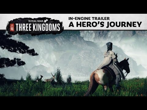 Trailer 2