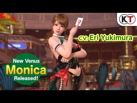 Trailer 11