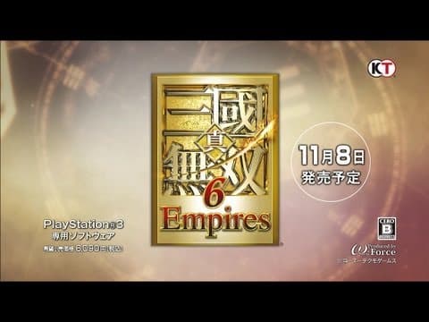 Trailer 1