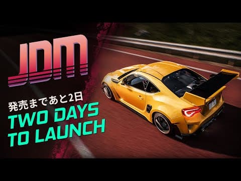 Trailer 2