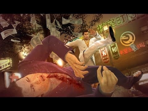 Trailer 8