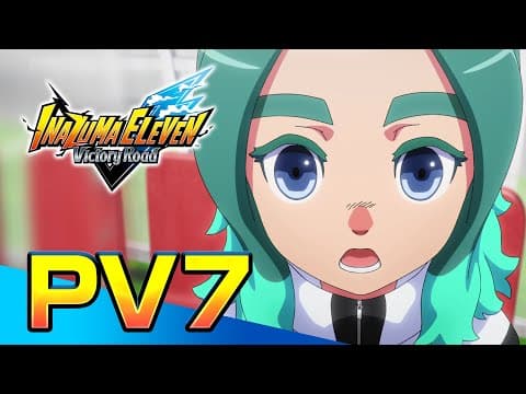Trailer 6