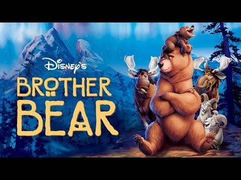 Trailer 2