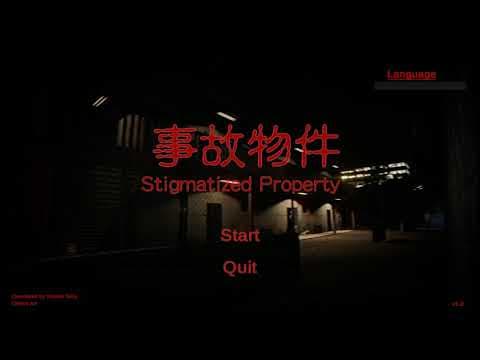 Trailer 1