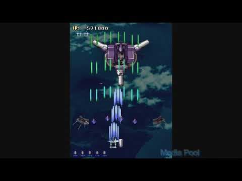 Trailer 1