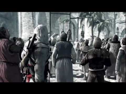 Trailer 1