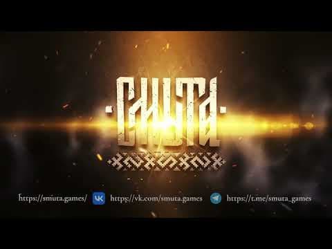 Trailer 1