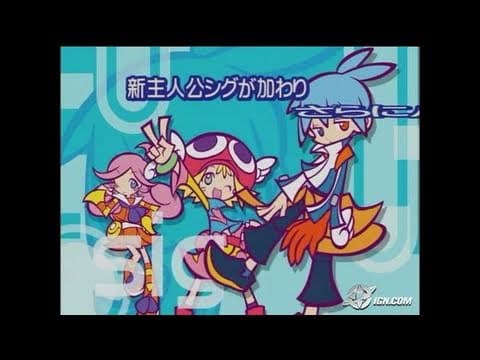 Trailer 1