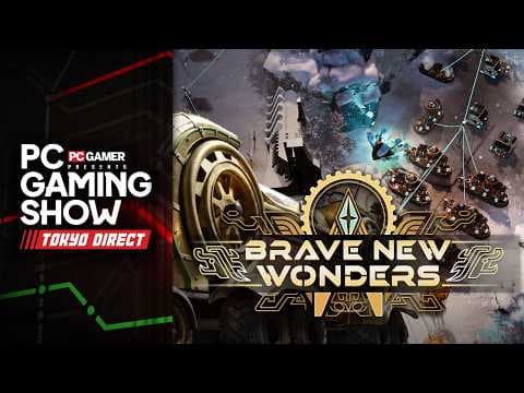 Trailer 5