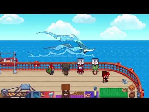 Trailer 1