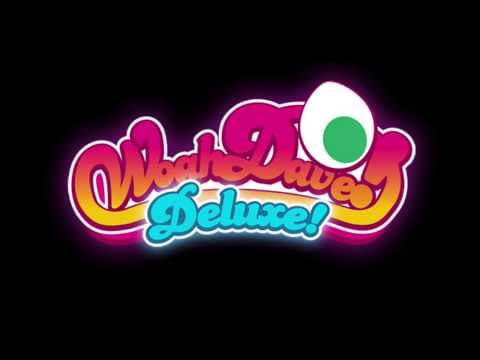 Trailer 1