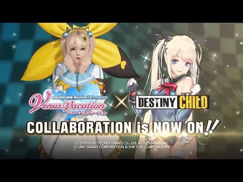 Trailer 4