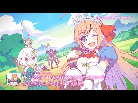 Trailer 9