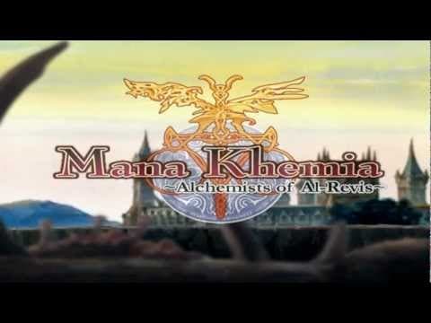 Trailer 1