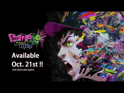 Trailer 3