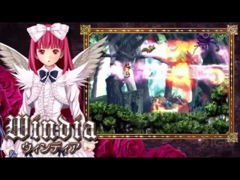 Trailer 2
