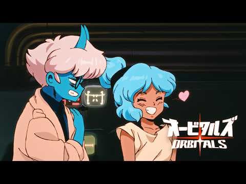 Trailer 5