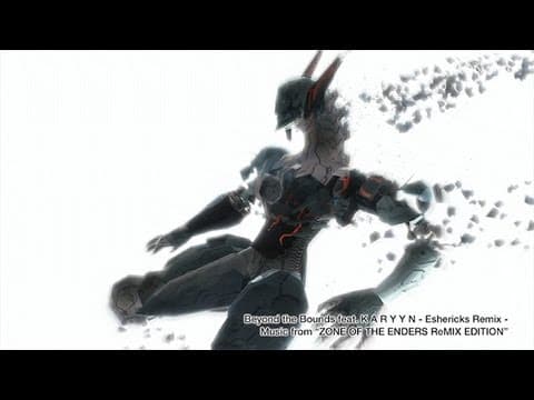 Trailer 1