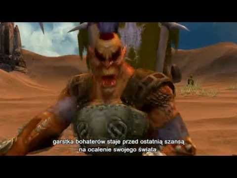 Trailer 1
